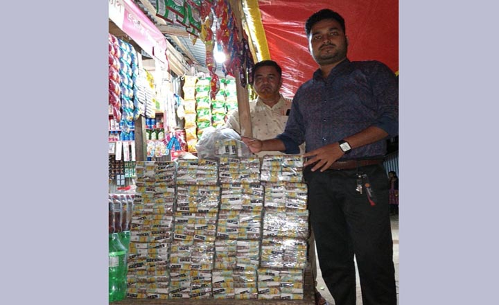 রাঙ্গামাটিতে নকল ব্যান্ডরোলযুক্ত আকিজ বিড়ি জব্দ